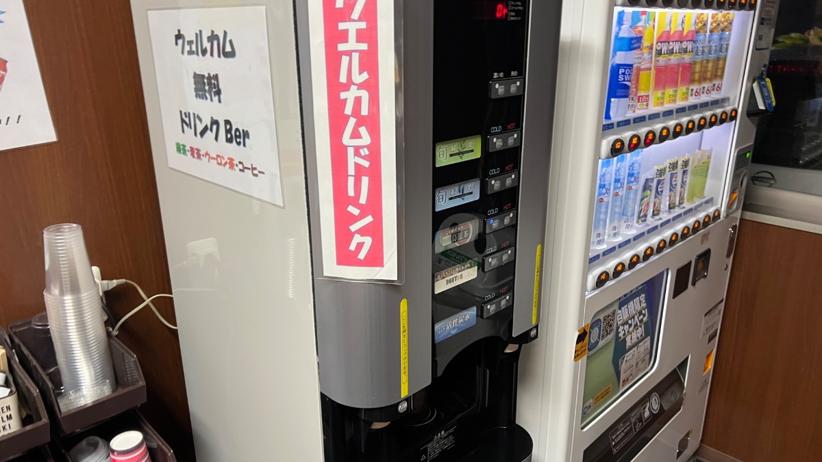 ビジネスホテルあさひのウェルカムドリンクバー（無料）