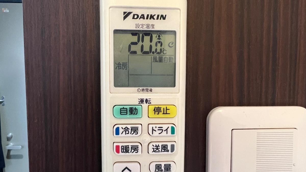 ビジネスホテルあさひのエアコンリモコン（ダイキン製・0.5度調整）