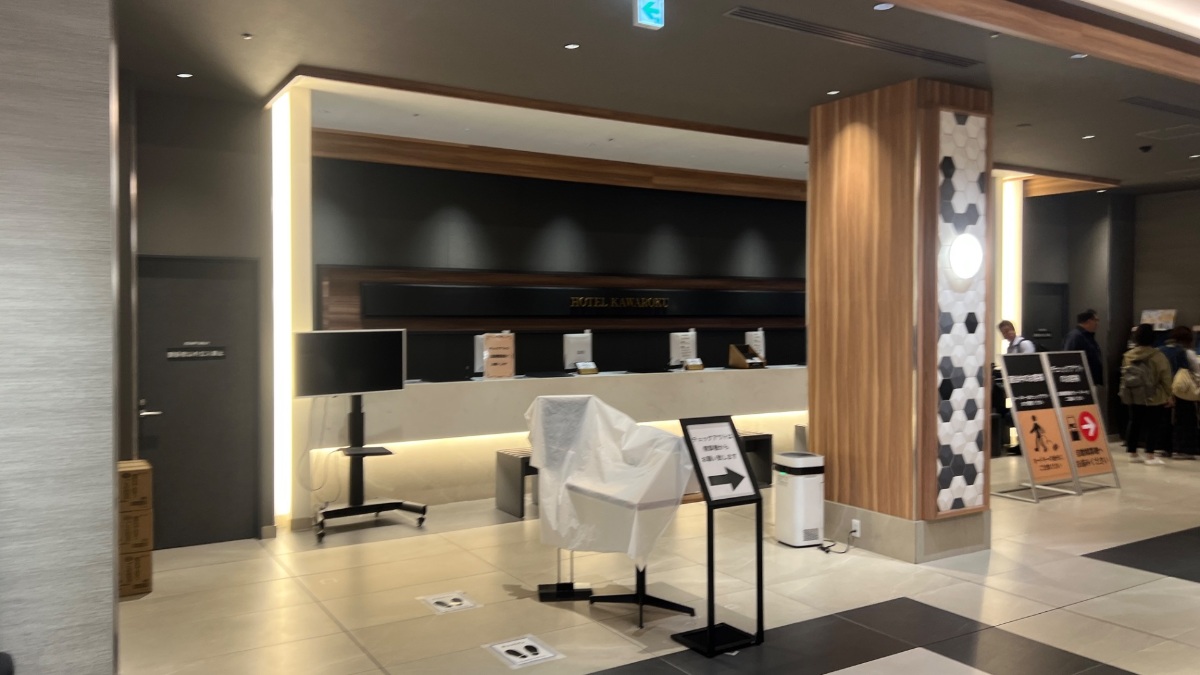 ホテル川六エルステージ高松のフロント