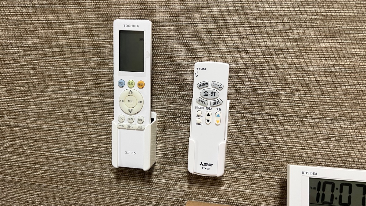 ホテル川六エルステージ高松の空調リモコン