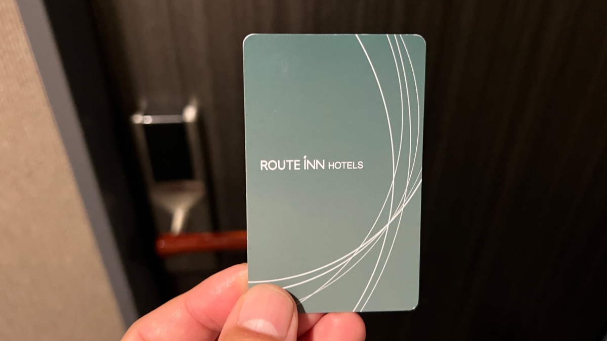 ホテルルートインGrand太田駅前のルームカードキー（ROUTE INN HOTELS）