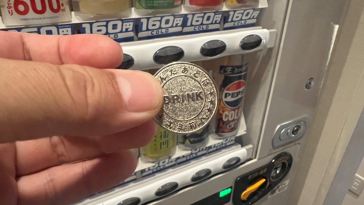 ホテルルートインGrand太田駅前のチェックイン時にもらえる自販機コイン