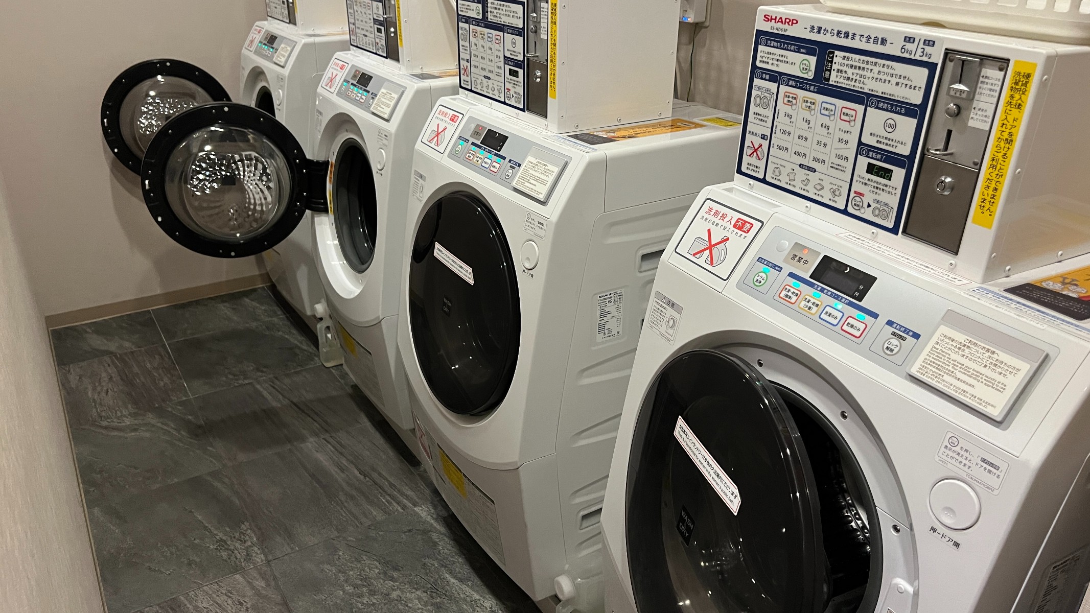 ホテルルートインGrand太田駅前の洗濯機乾燥機