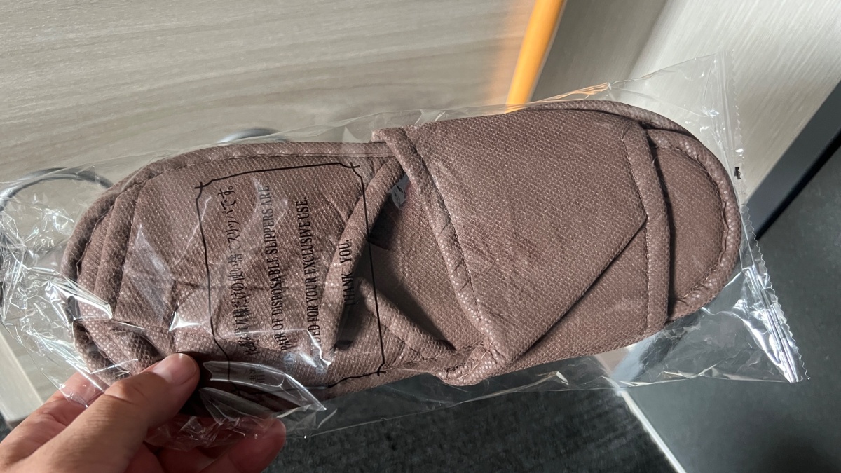 ホテルルートインGrand太田駅前の使い捨てスリッパ（袋入り）