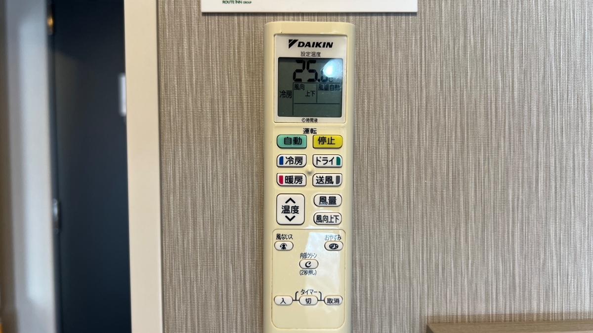 ホテルルートインGrand太田駅前の空調リモコン（DAIKIN）