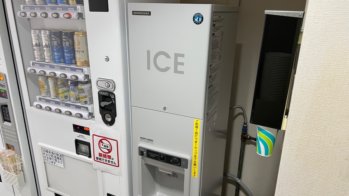 新狭山ホテル5階の製氷器HOSHIZAKI
