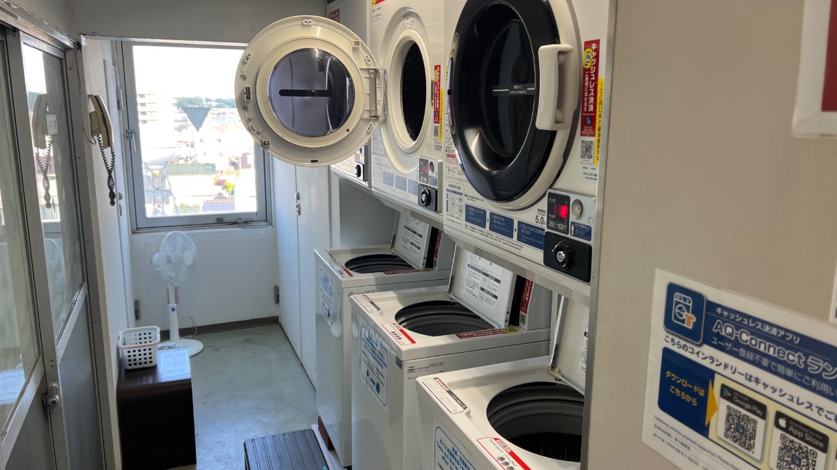 新狭山ホテル本館5階のコインランドリー