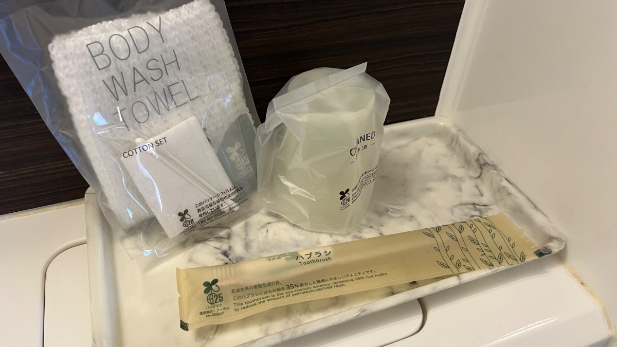 新狭山ホテルのアメニティ