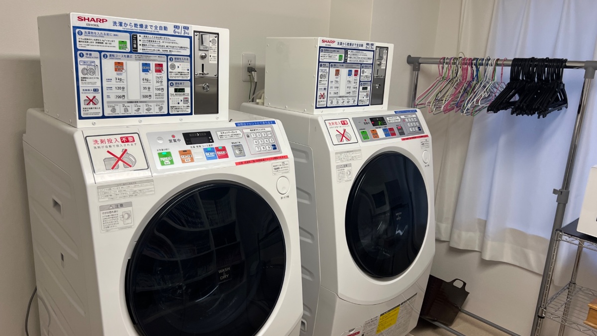 ホテルアークワン大宮・中浦和駅前の4階コインランドリー（有料・乾燥機付き洗濯機）