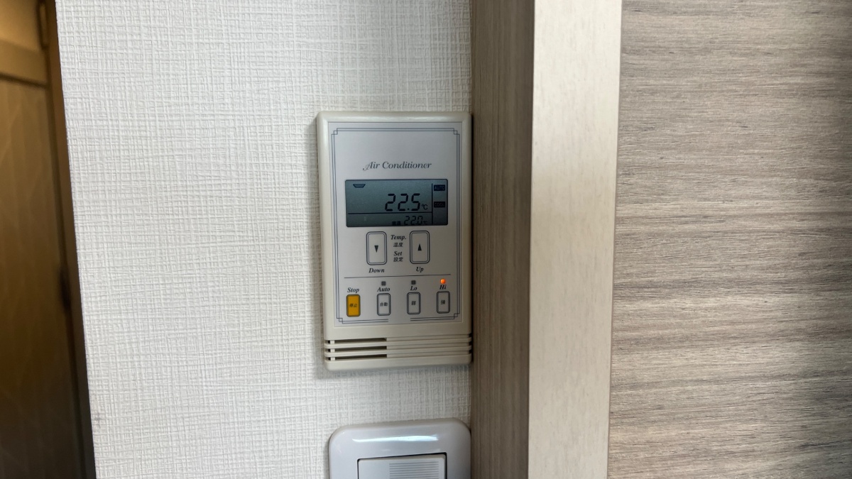 ホテルアークワン大宮・中浦和駅前の空調リモコン