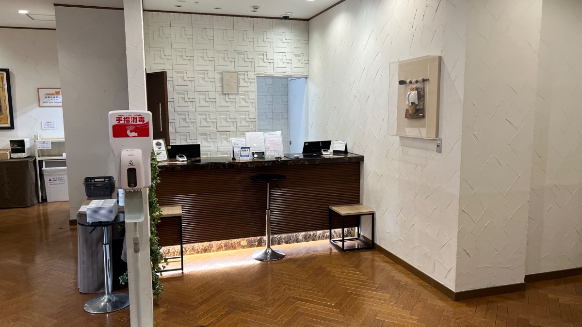 小田急ステーションホテル本厚木のフロント
