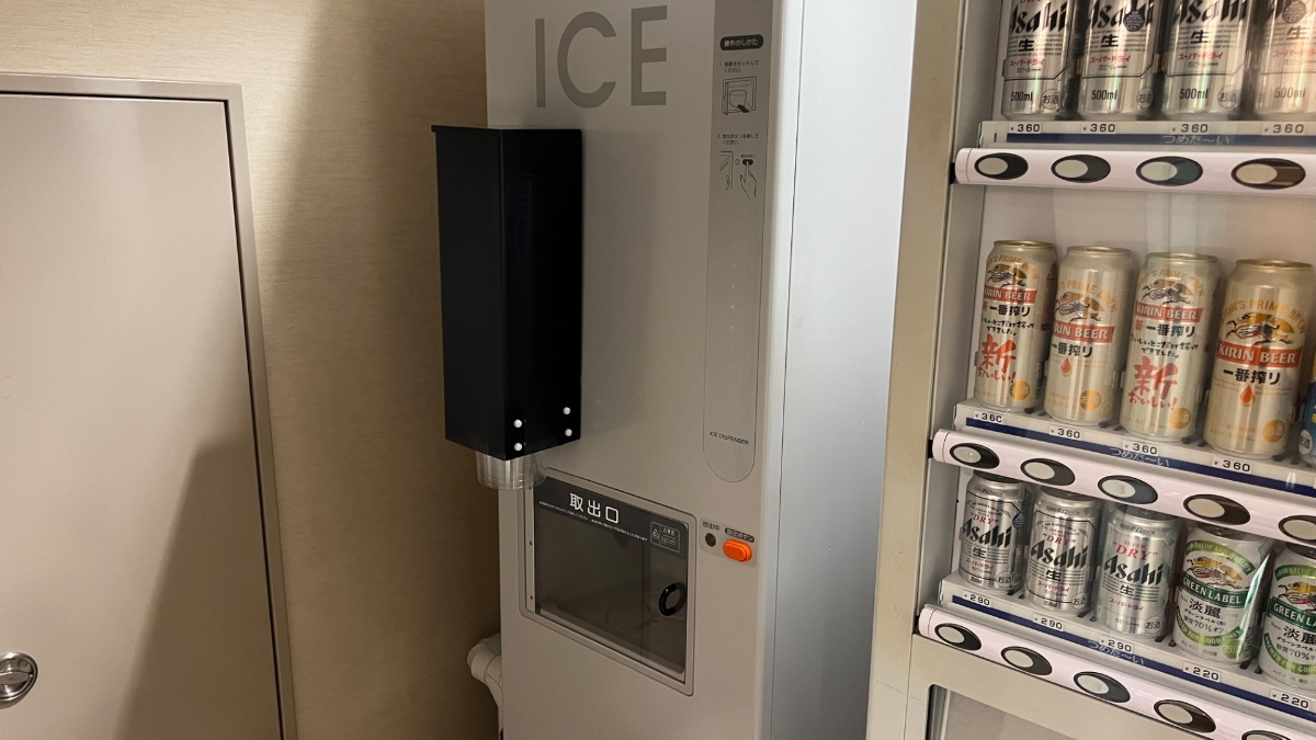 小田急ステーションホテル本厚木の7階の製氷器