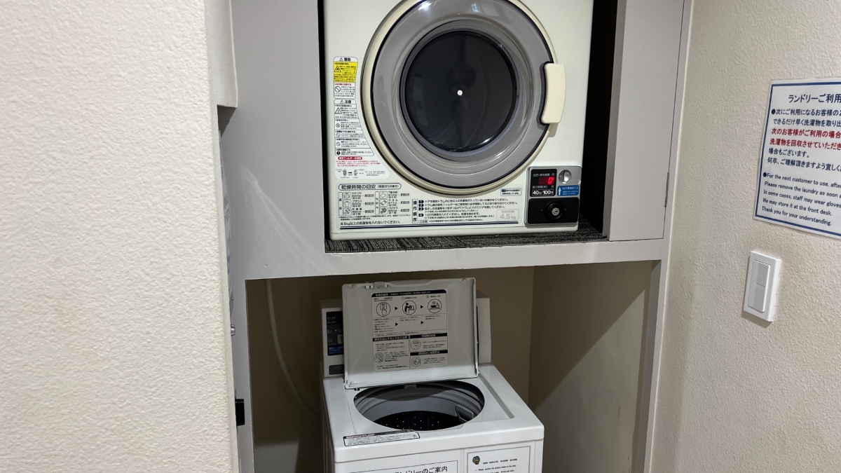 新狭山第一ホテルの館内コインランドリー(洗濯機・乾燥機)