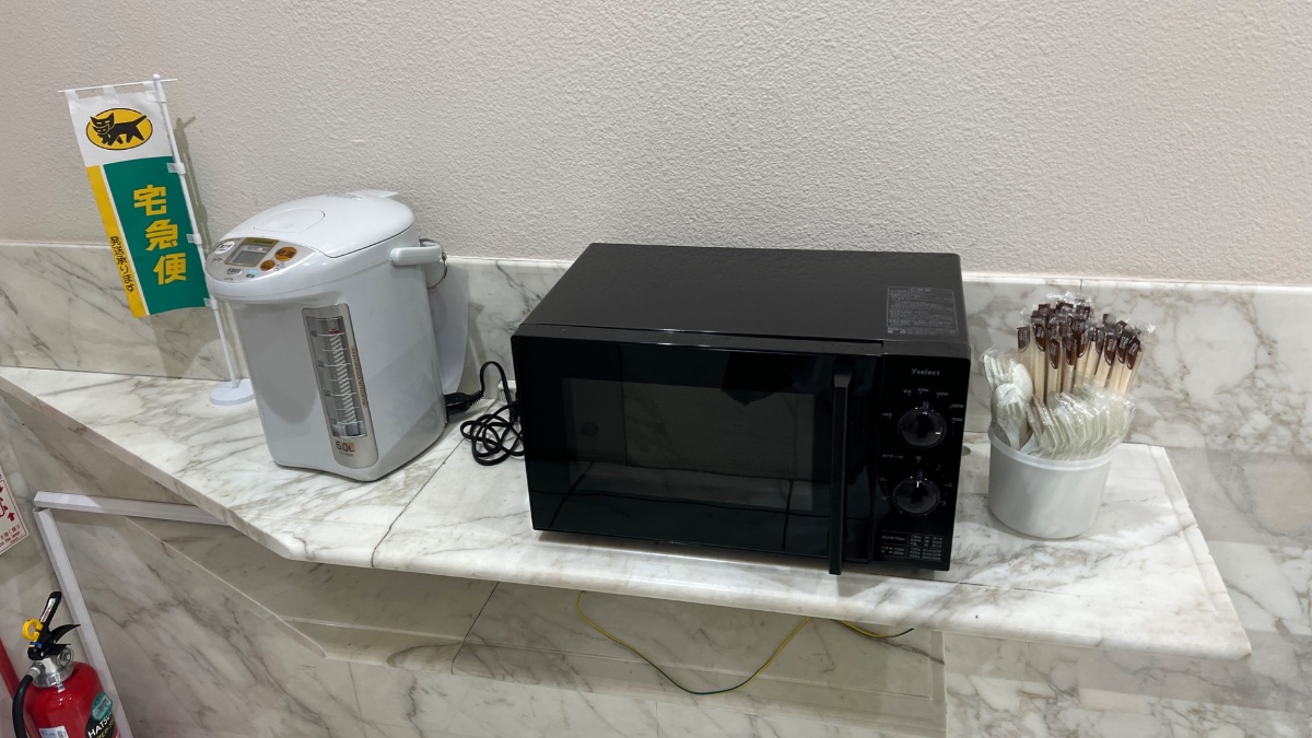 新狭山第一ホテルの電子レンジ
