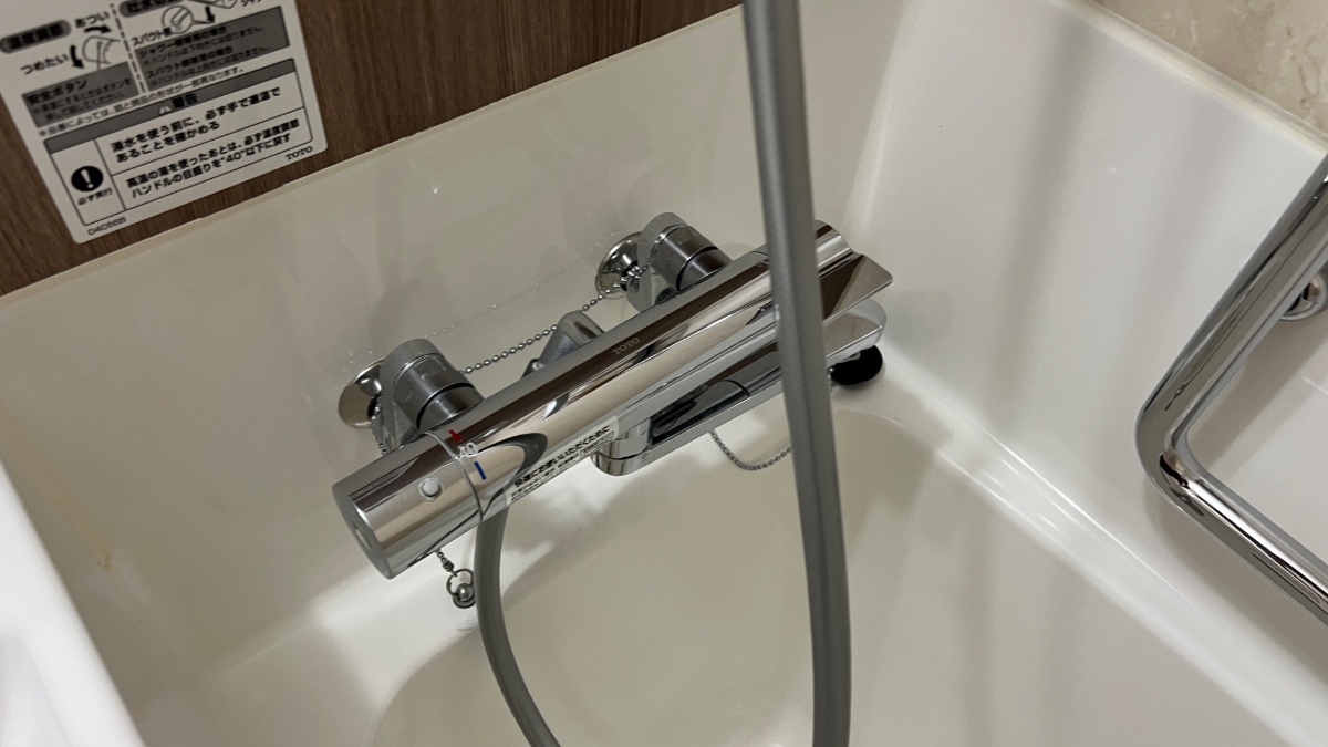 新狭山第一ホテルの浴槽の蛇口(サーモスタット式)