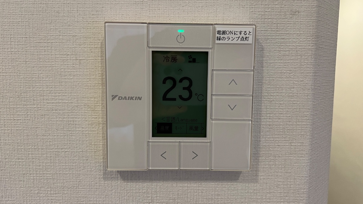 新狭山第一ホテルの空調リモコン(DAIKIN・個別空調)