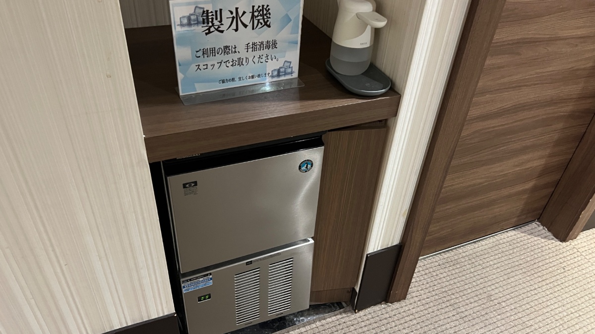 厚木アーバンホテルの製氷機(冷凍庫引き出しタイプ)