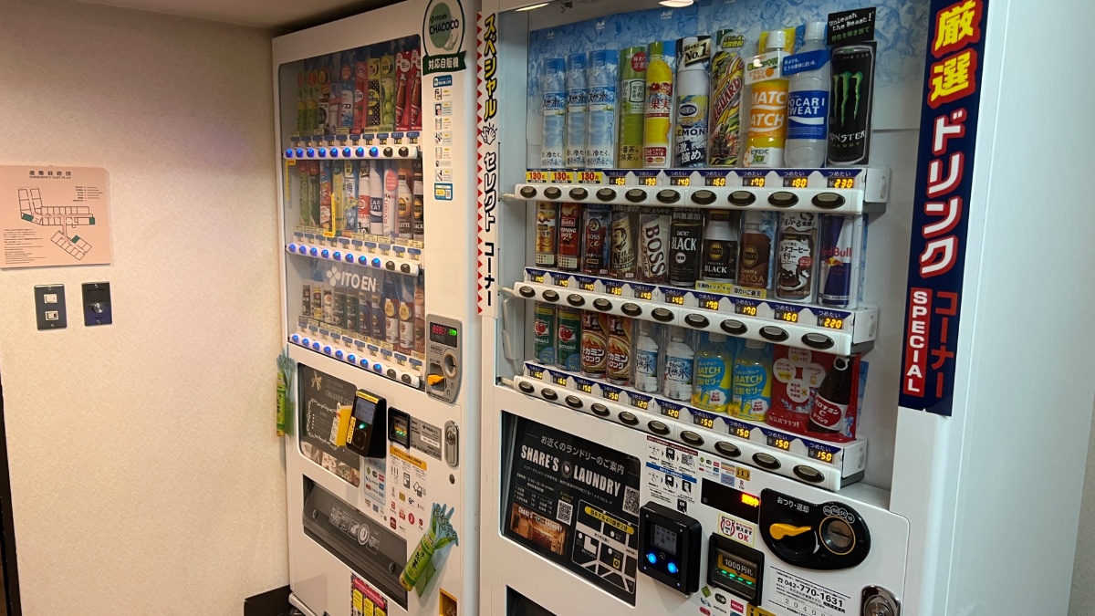厚木アーバンホテルの自動販売機